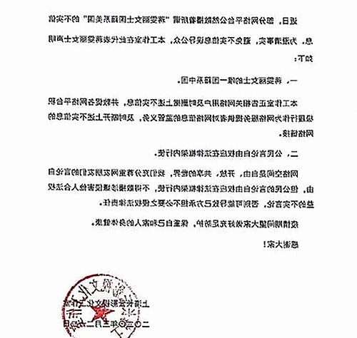 娱乐圈3月热议盘点：从黑料网曝到明星争议，哪些话题最炸？