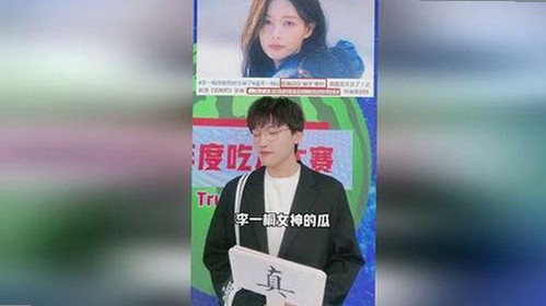 范丞丞演艺路新动向，背后关系与变化全揭秘