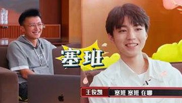 网红明星自拍曝光，私密空间大揭秘！