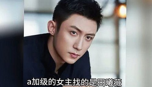 网红明星自拍曝光，私密空间大揭秘！