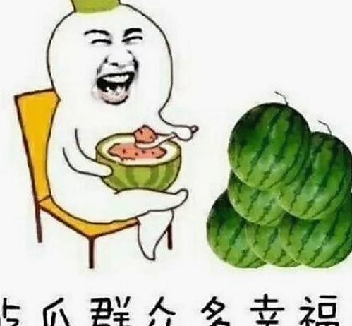 娱乐圈吃瓜大战升级：网络舆论背后隐现法律纷争