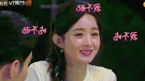 网红明星反差大揭秘：真面目与公众印象的巨大落差